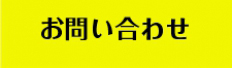 サンプルイメージ